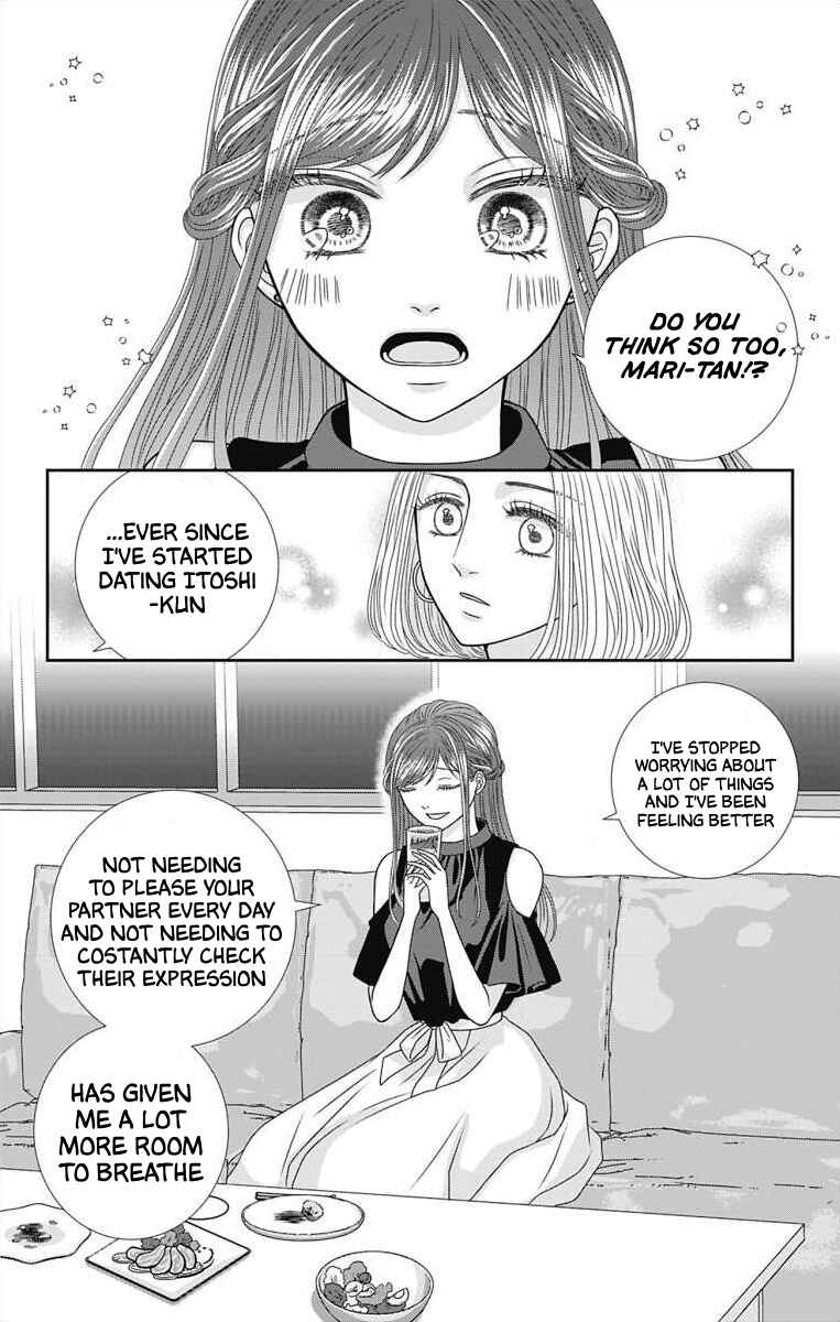 Menhera Usagi wa Yandere Ookami ni Dekiaisareru Chapter 6 - Page 6