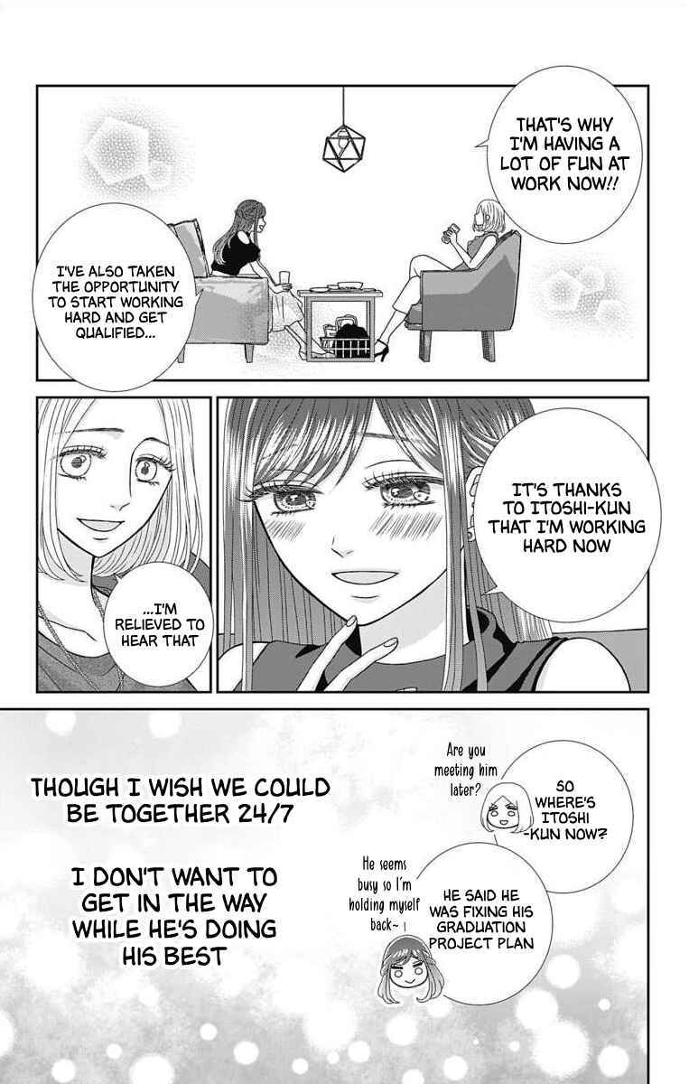 Menhera Usagi wa Yandere Ookami ni Dekiaisareru Chapter 6 - Page 7