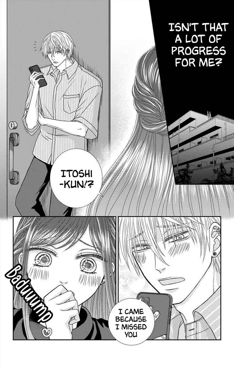 Menhera Usagi wa Yandere Ookami ni Dekiaisareru Chapter 6 - Page 8