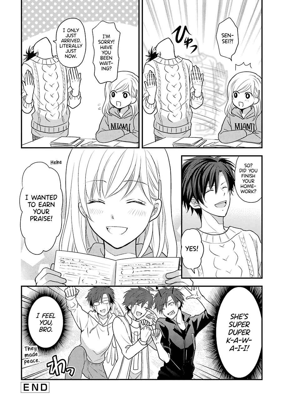JK to Kateikyoushi Chapter 3 - Page 4