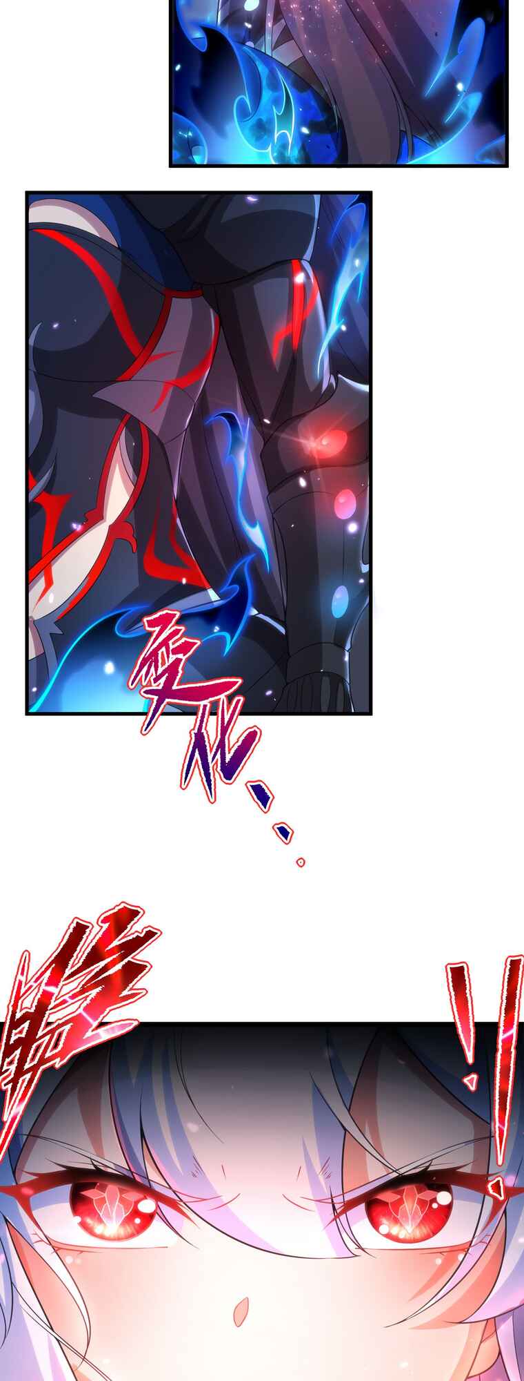 Despite Coming From the Abyss, I Will Save Humanity Chapter 100 - Page 3
