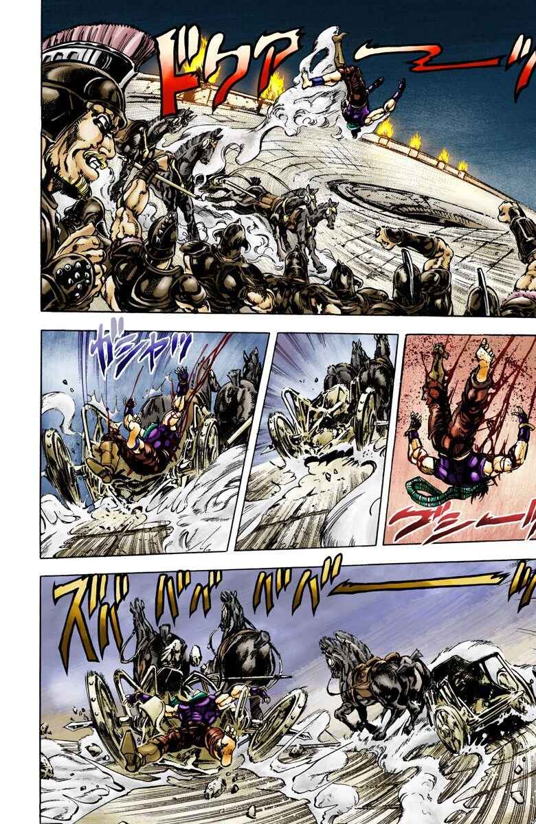 JoJo no Kimyou na Bouken: Part 2 - Sentou Chouryuu Color-ban Chapter 56 - Page 10