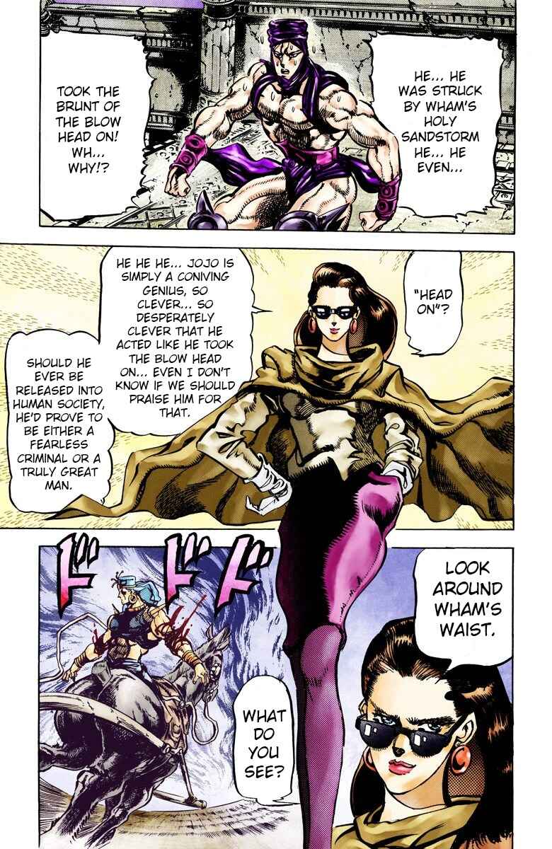 JoJo no Kimyou na Bouken: Part 2 - Sentou Chouryuu Color-ban Chapter 56 - Page 16