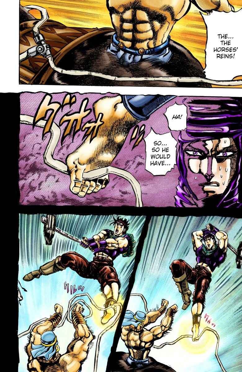 JoJo no Kimyou na Bouken: Part 2 - Sentou Chouryuu Color-ban Chapter 56 - Page 17