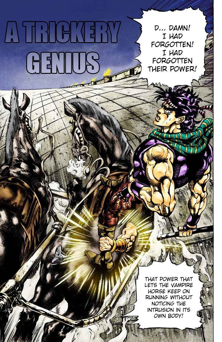 JoJo no Kimyou na Bouken: Part 2 - Sentou Chouryuu Color-ban Chapter 56 - Page 2