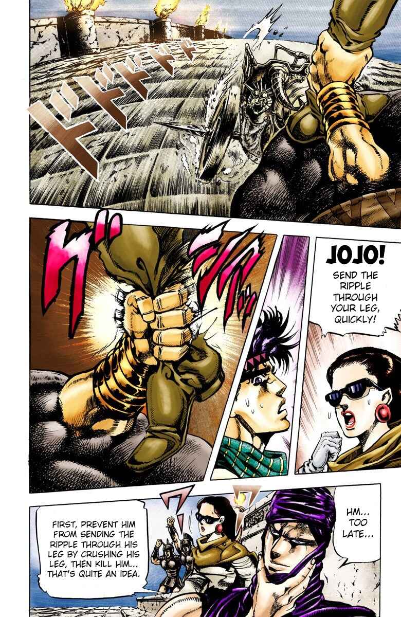 JoJo no Kimyou na Bouken: Part 2 - Sentou Chouryuu Color-ban Chapter 56 - Page 3