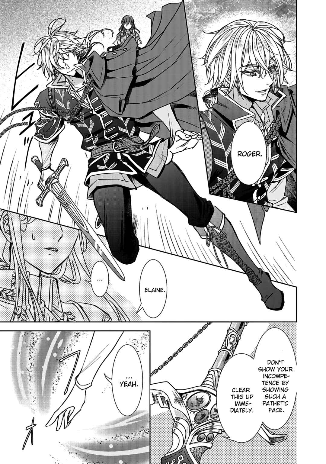 Koishita Hito wa, Imouto no Kawari ni Shindekure to Itta.: Imouto to Kekkon Shita Kataomoi Aite ga Naze Imasara Watashi no Moto ni? to Omottara @COMIC Chapter 12 - Page 15