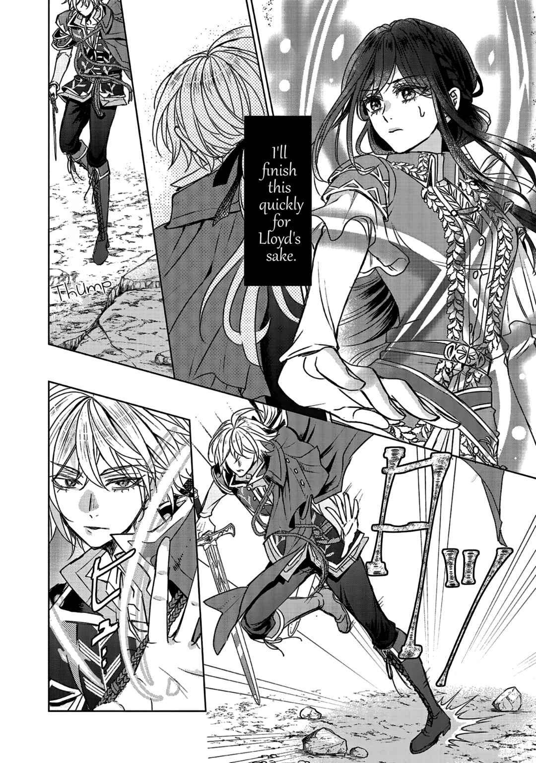 Koishita Hito wa, Imouto no Kawari ni Shindekure to Itta.: Imouto to Kekkon Shita Kataomoi Aite ga Naze Imasara Watashi no Moto ni? to Omottara @COMIC Chapter 12 - Page 16
