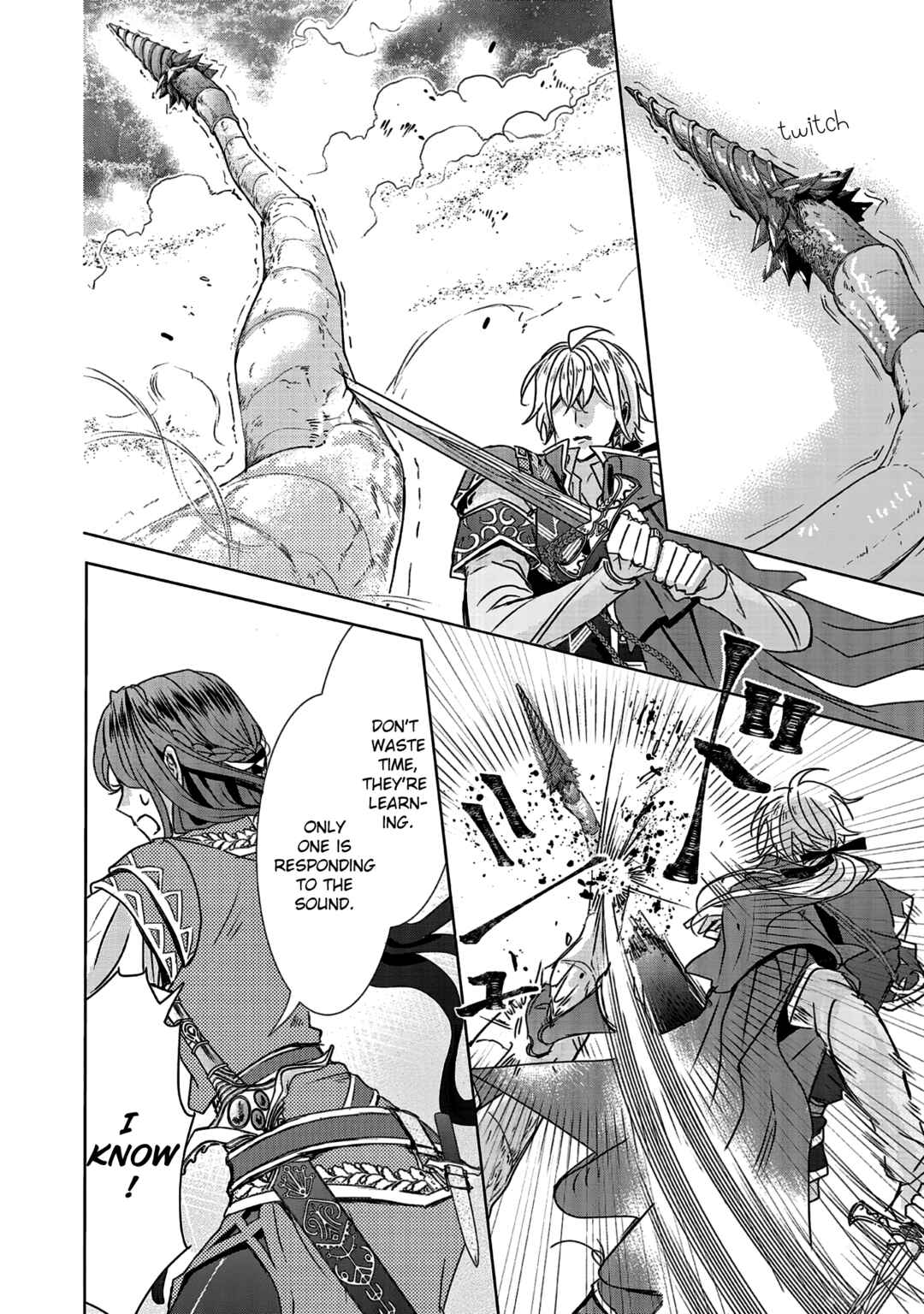 Koishita Hito wa, Imouto no Kawari ni Shindekure to Itta.: Imouto to Kekkon Shita Kataomoi Aite ga Naze Imasara Watashi no Moto ni? to Omottara @COMIC Chapter 12 - Page 20