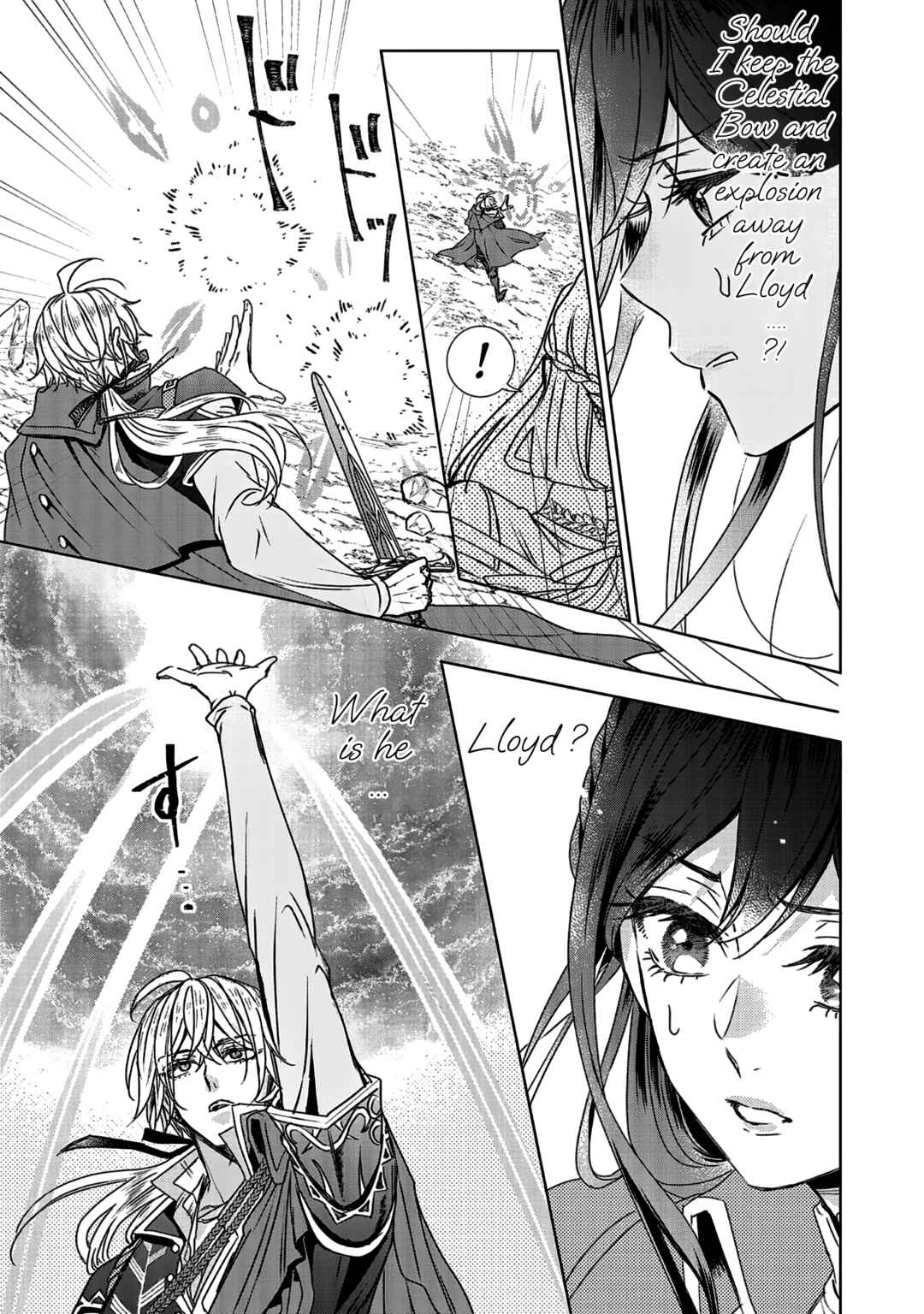 Koishita Hito wa, Imouto no Kawari ni Shindekure to Itta.: Imouto to Kekkon Shita Kataomoi Aite ga Naze Imasara Watashi no Moto ni? to Omottara @COMIC Chapter 12 - Page 21