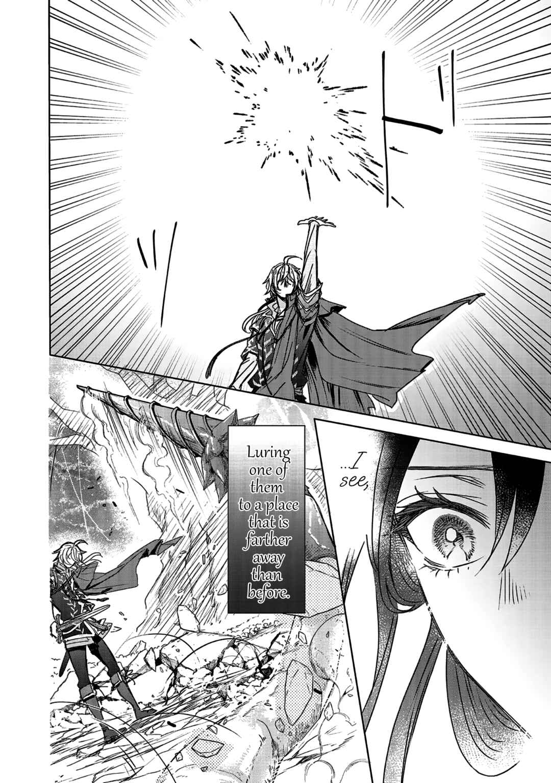 Koishita Hito wa, Imouto no Kawari ni Shindekure to Itta.: Imouto to Kekkon Shita Kataomoi Aite ga Naze Imasara Watashi no Moto ni? to Omottara @COMIC Chapter 12 - Page 22