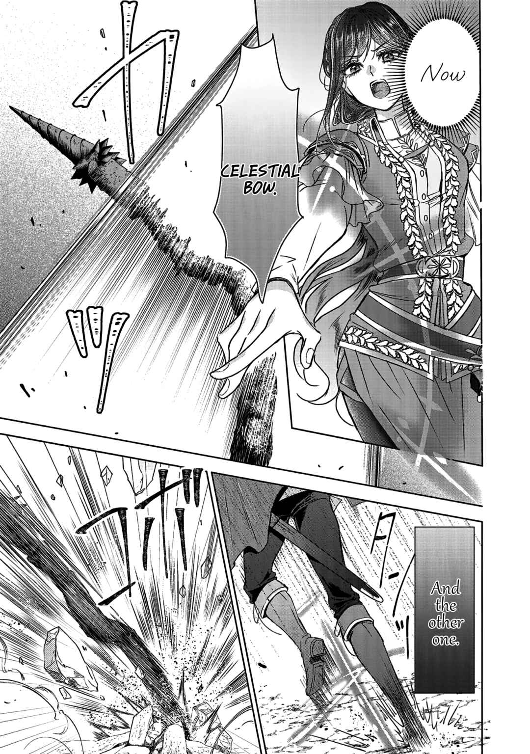Koishita Hito wa, Imouto no Kawari ni Shindekure to Itta.: Imouto to Kekkon Shita Kataomoi Aite ga Naze Imasara Watashi no Moto ni? to Omottara @COMIC Chapter 12 - Page 23