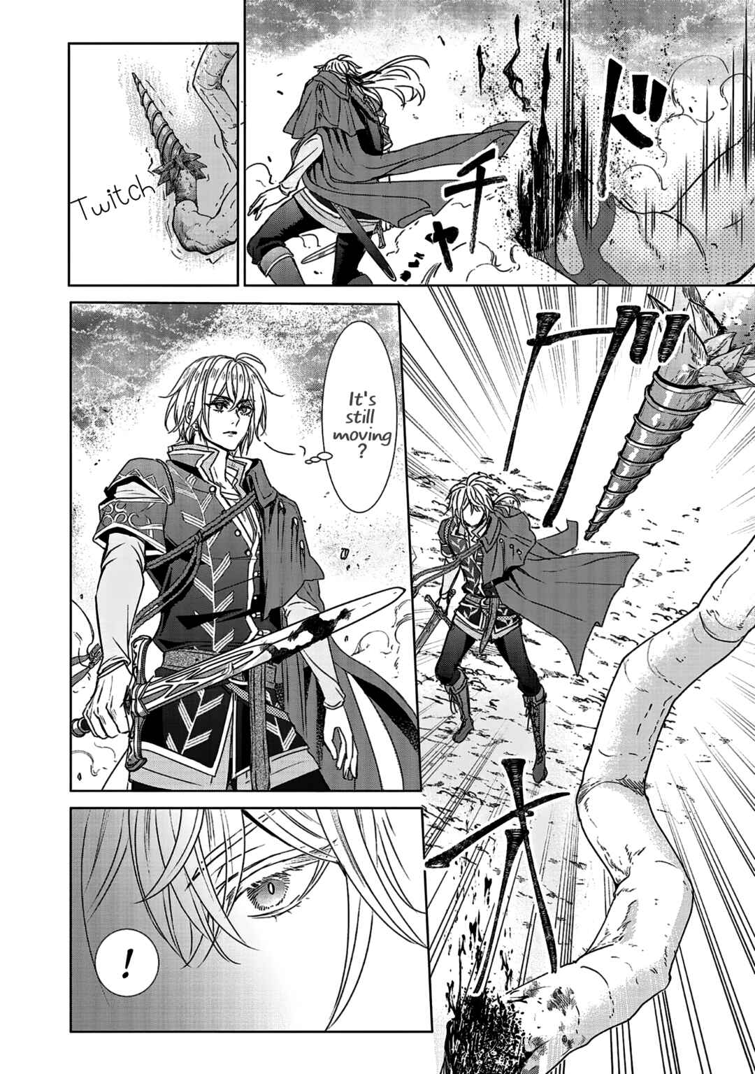 Koishita Hito wa, Imouto no Kawari ni Shindekure to Itta.: Imouto to Kekkon Shita Kataomoi Aite ga Naze Imasara Watashi no Moto ni? to Omottara @COMIC Chapter 12 - Page 26