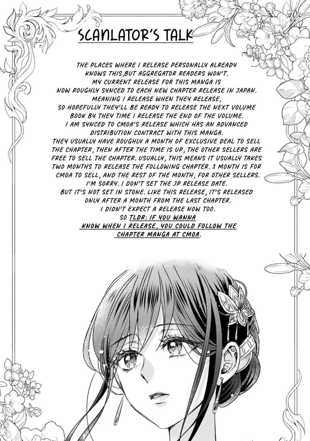 Koishita Hito wa, Imouto no Kawari ni Shindekure to Itta.: Imouto to Kekkon Shita Kataomoi Aite ga Naze Imasara Watashi no Moto ni? to Omottara @COMIC Chapter 12 - Page 57