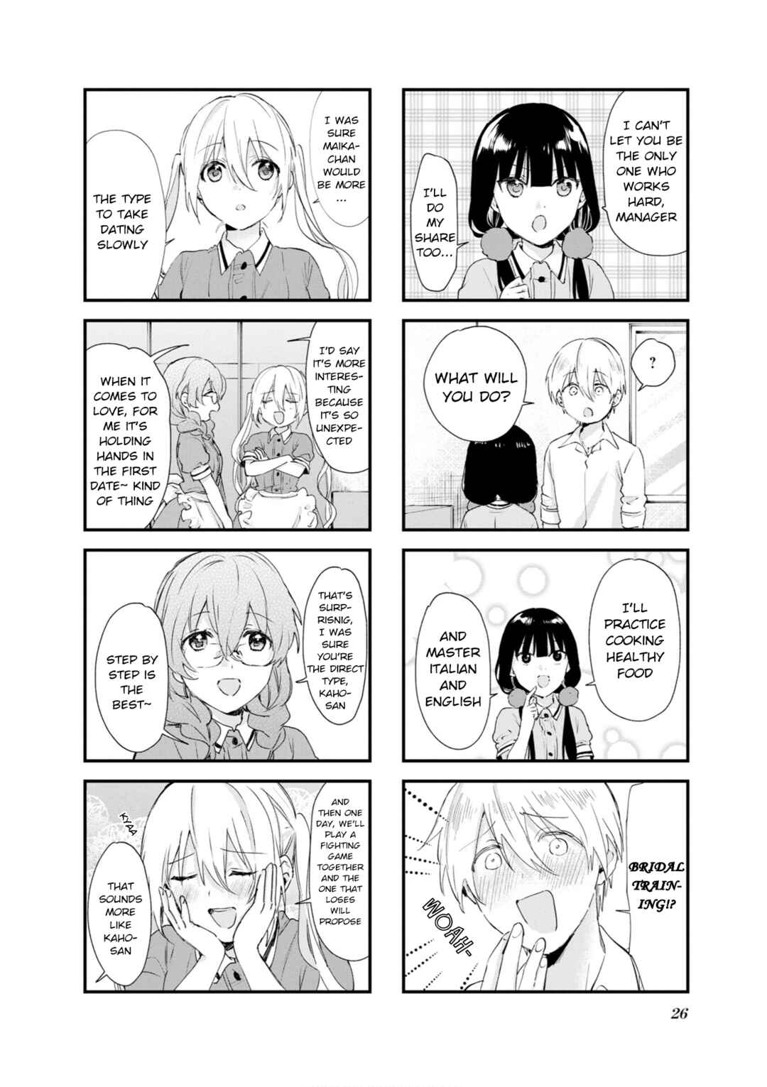 Blend-S Chapter 102 - Page 2