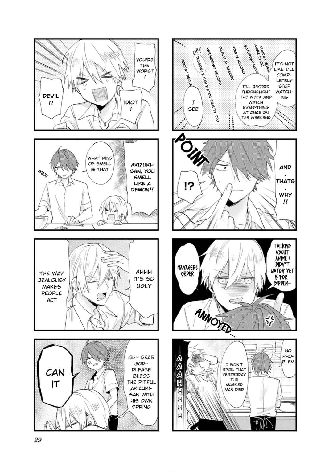 Blend-S Chapter 102 - Page 5