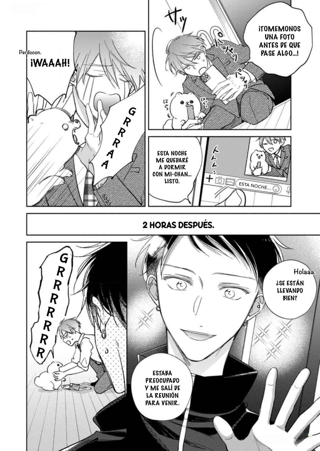 Oni Joushi Gokudera-san wa Abakaretai Chapter 13 - Page 15