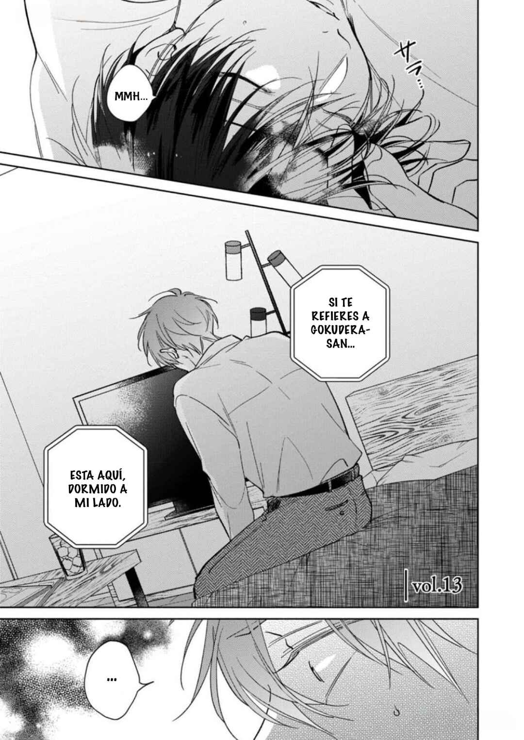 Oni Joushi Gokudera-san wa Abakaretai Chapter 13 - Page 2