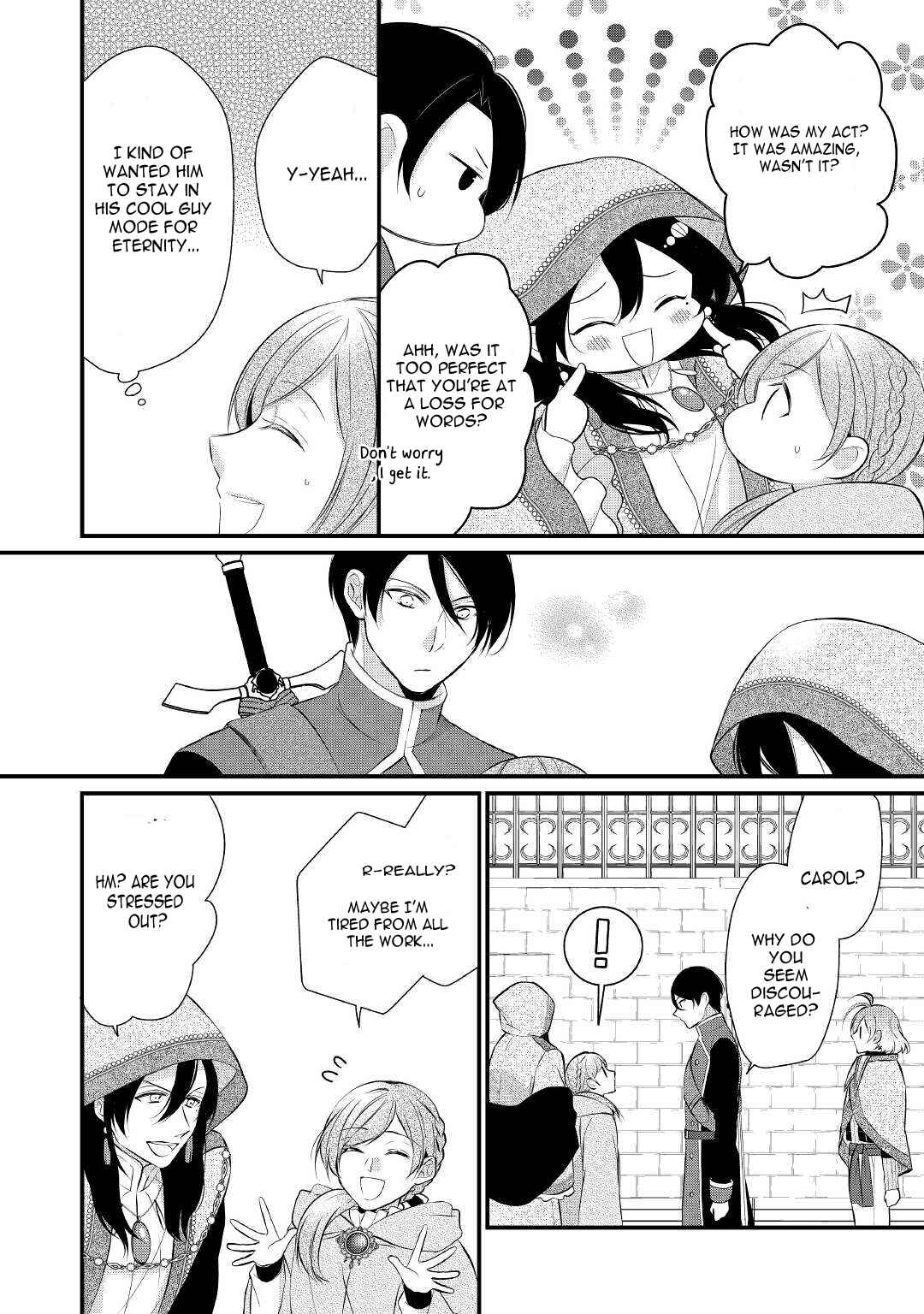 An E-Rank Apothecarist Chapter 33 - Page 19