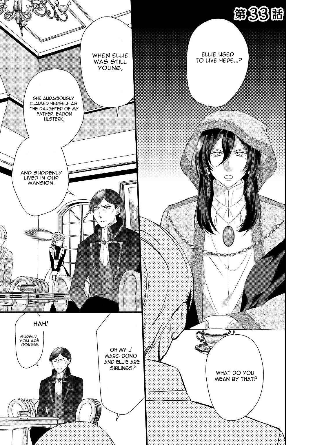 An E-Rank Apothecarist Chapter 33 - Page 2