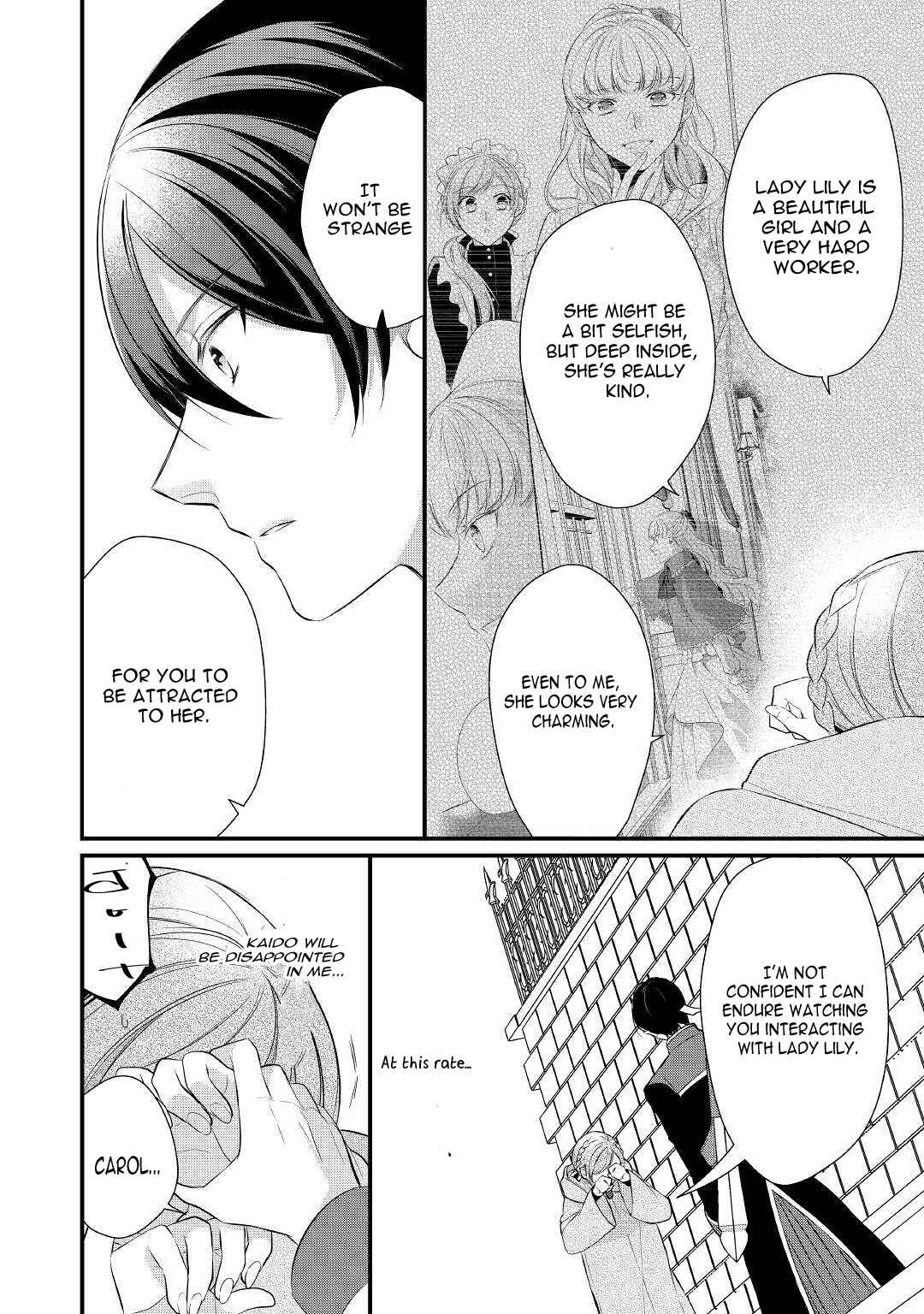 An E-Rank Apothecarist Chapter 33 - Page 23
