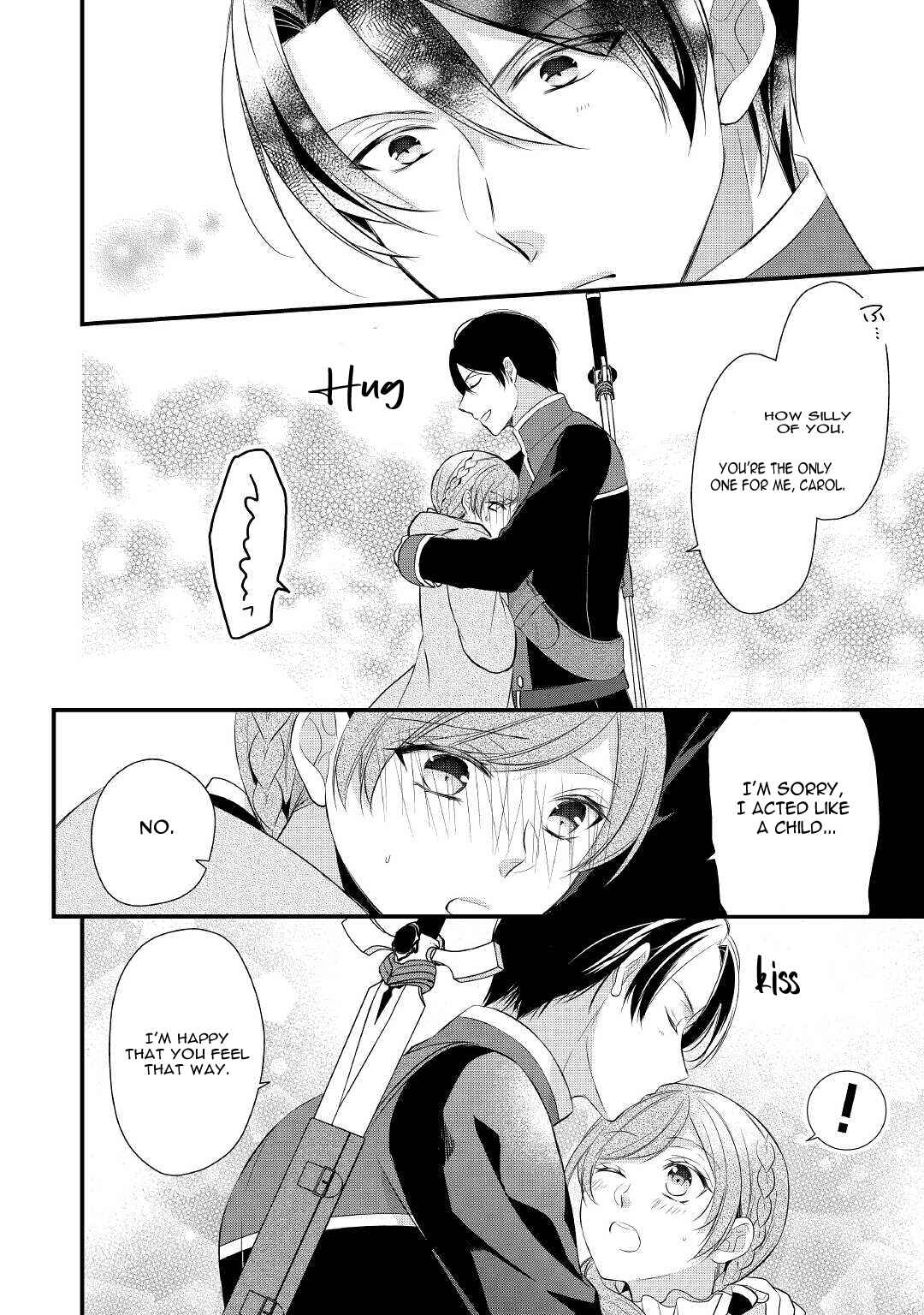 An E-Rank Apothecarist Chapter 33 - Page 25