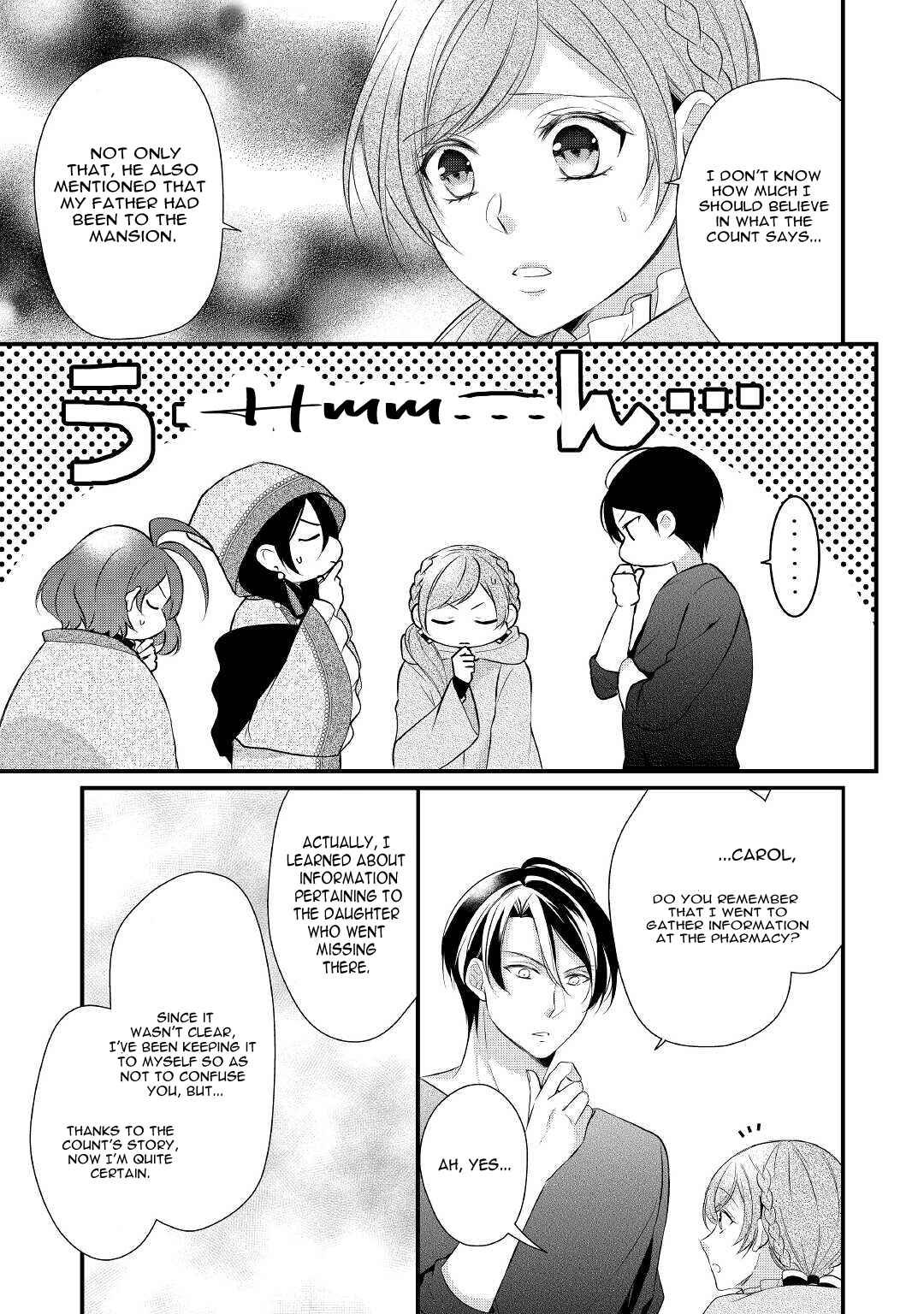 An E-Rank Apothecarist Chapter 33 - Page 28