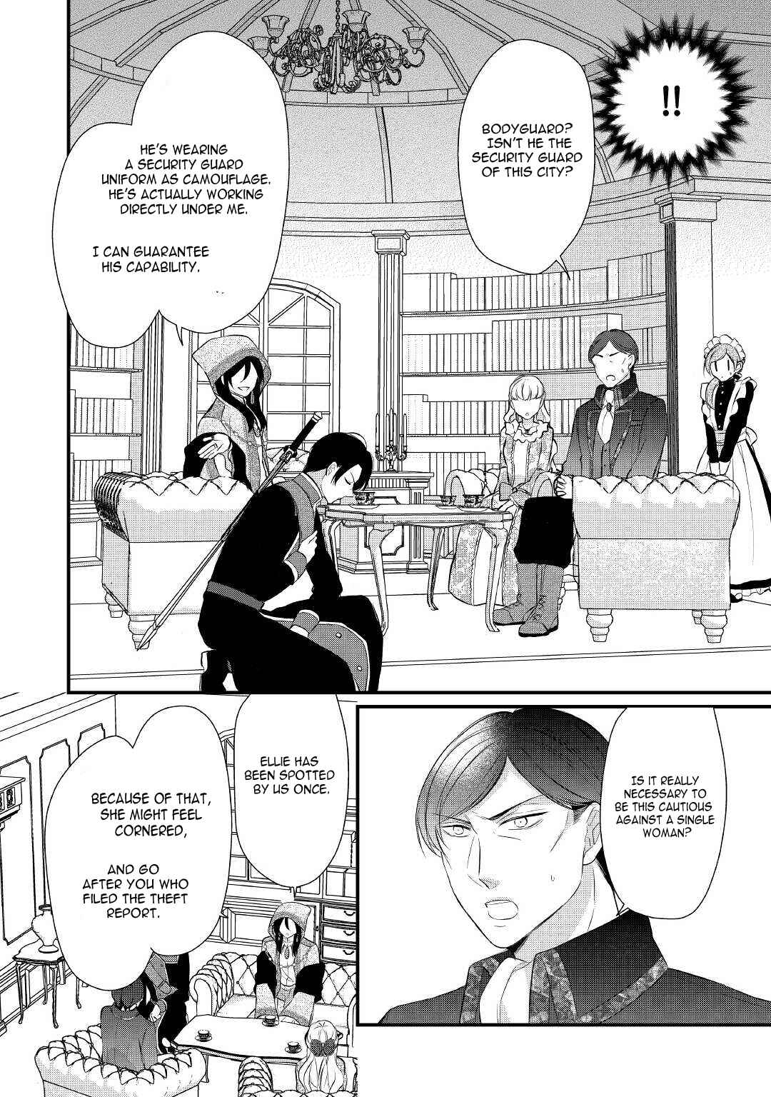 An E-Rank Apothecarist Chapter 33 - Page 7