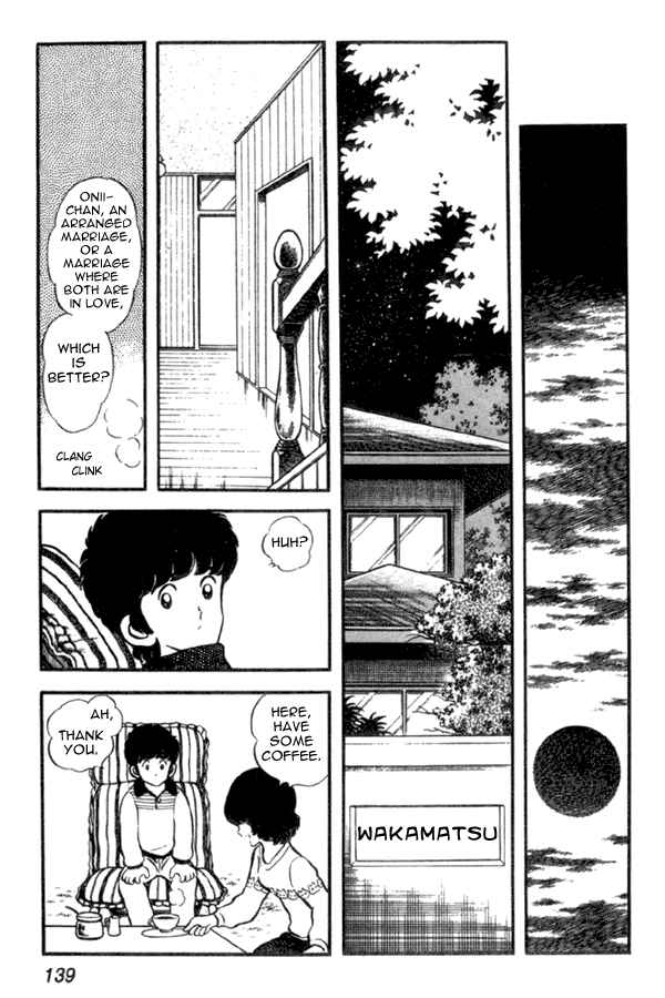 Miyuki Chapter 20 - Page 11