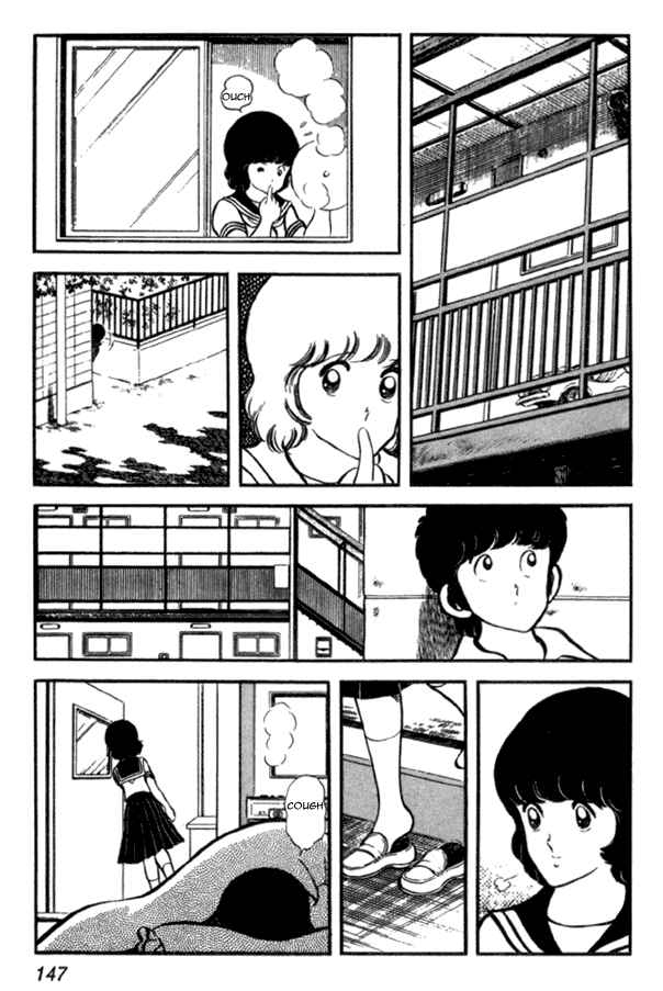 Miyuki Chapter 20 - Page 19