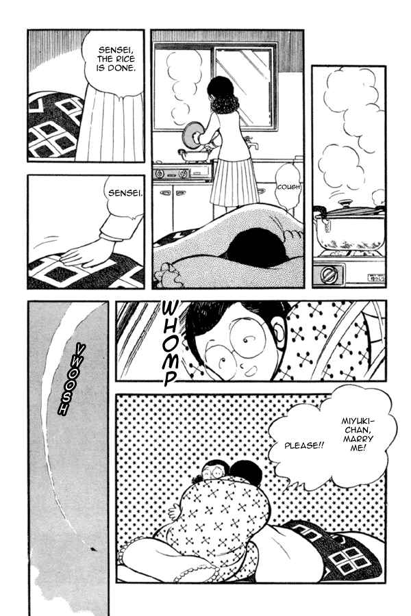 Miyuki Chapter 20 - Page 21