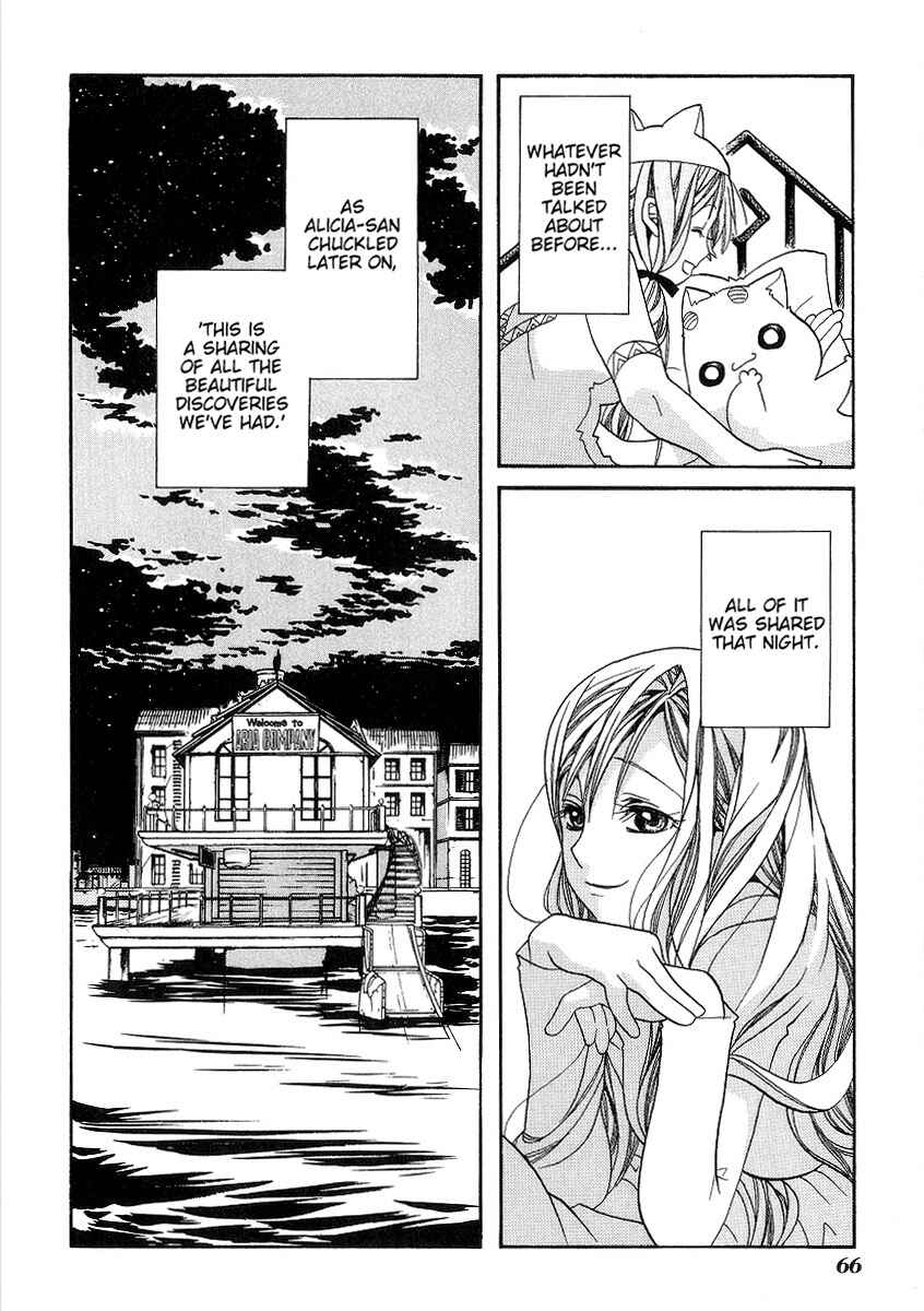 Aria Chapter 32 - Page 27