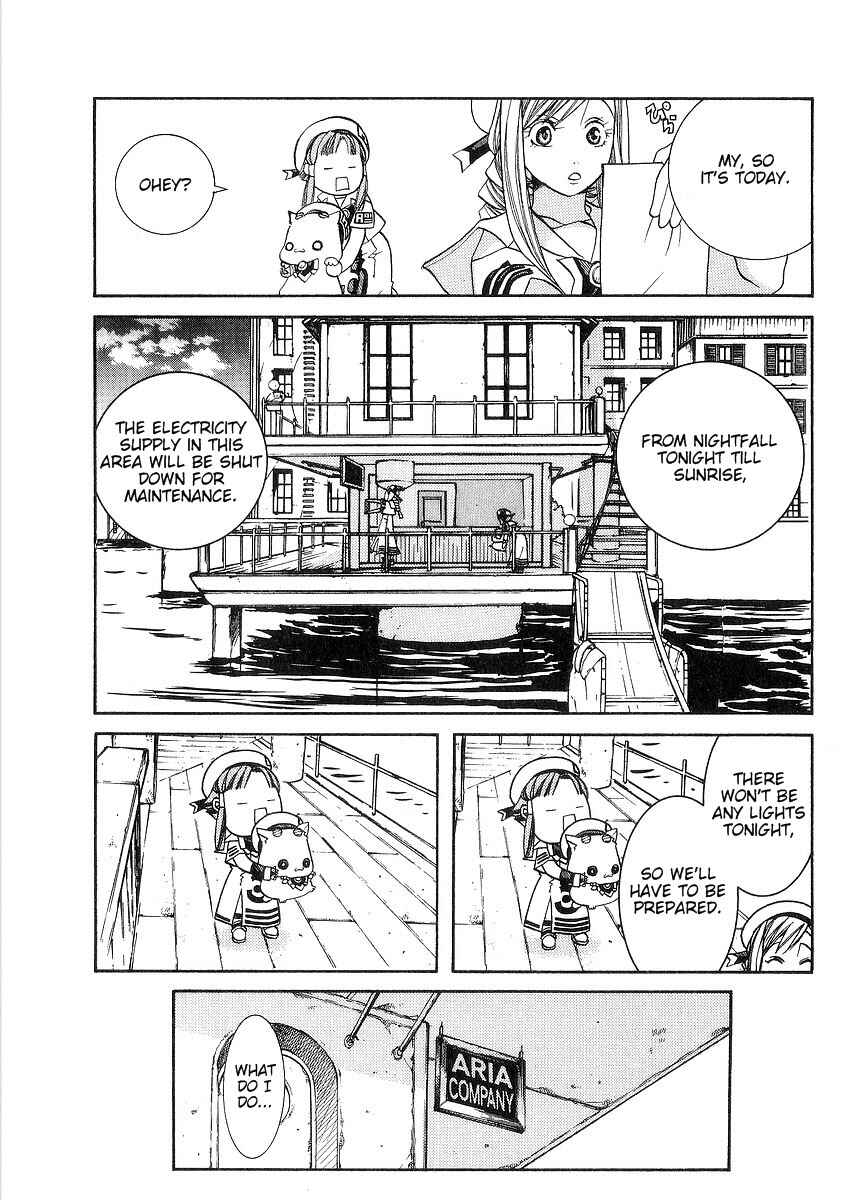Aria Chapter 32 - Page 9