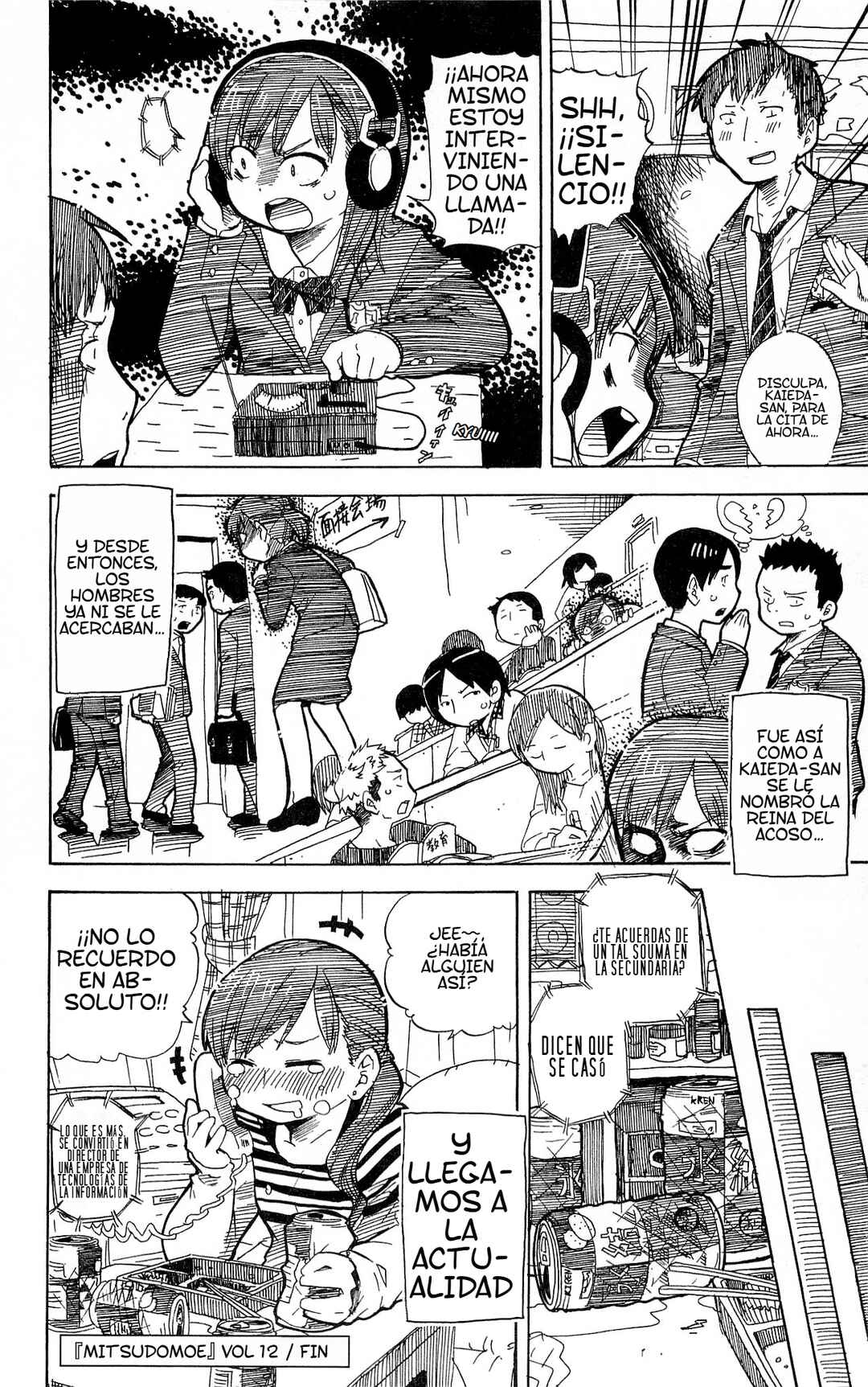 Mitsudomoe Chapter 232.5 - Page 5