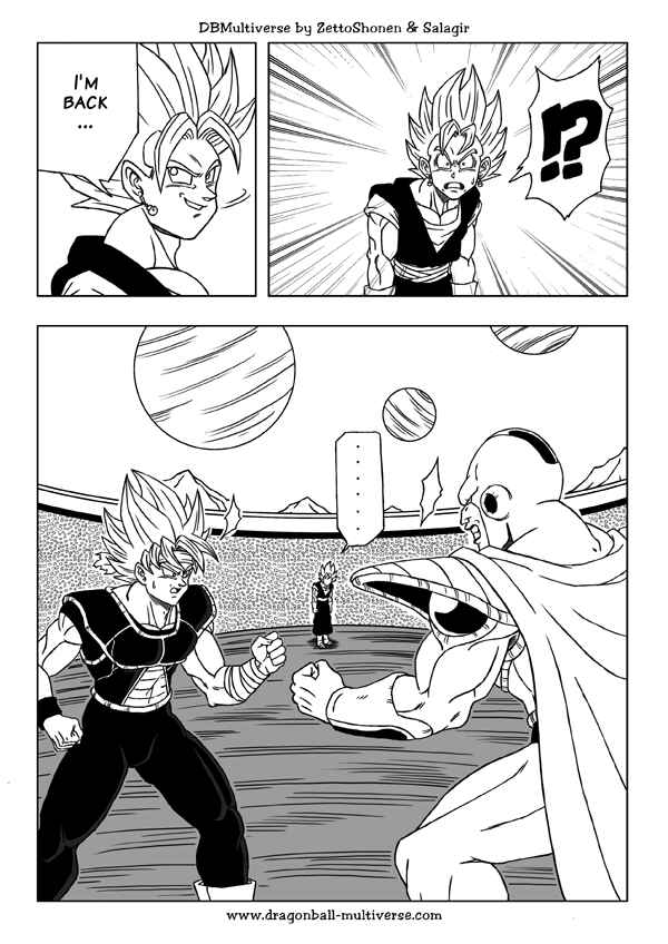 Dragon Ball Multiverse (Doujinshi) Chapter 33 - Page 5