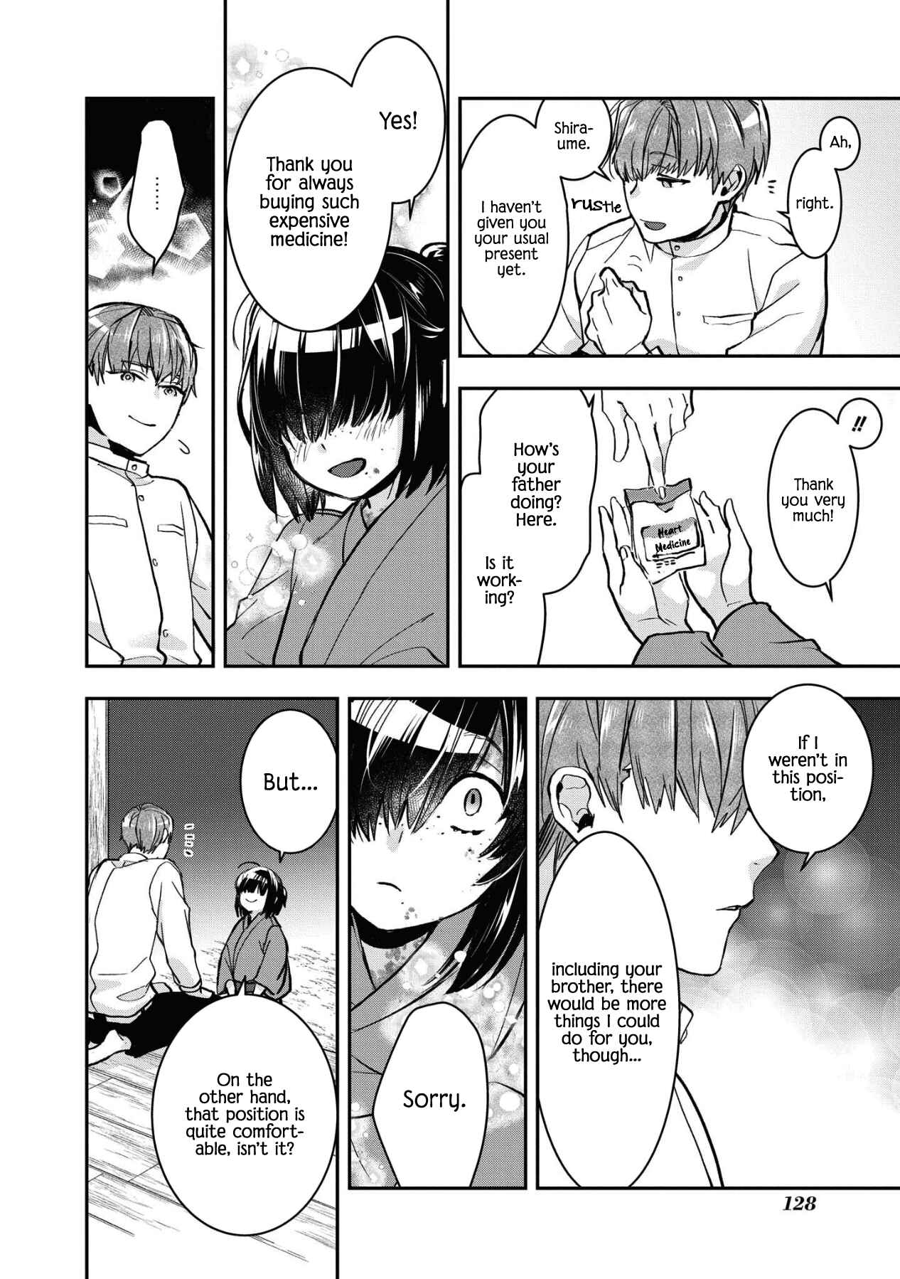 Kashoku no Shiro Chapter 4 - Page 11
