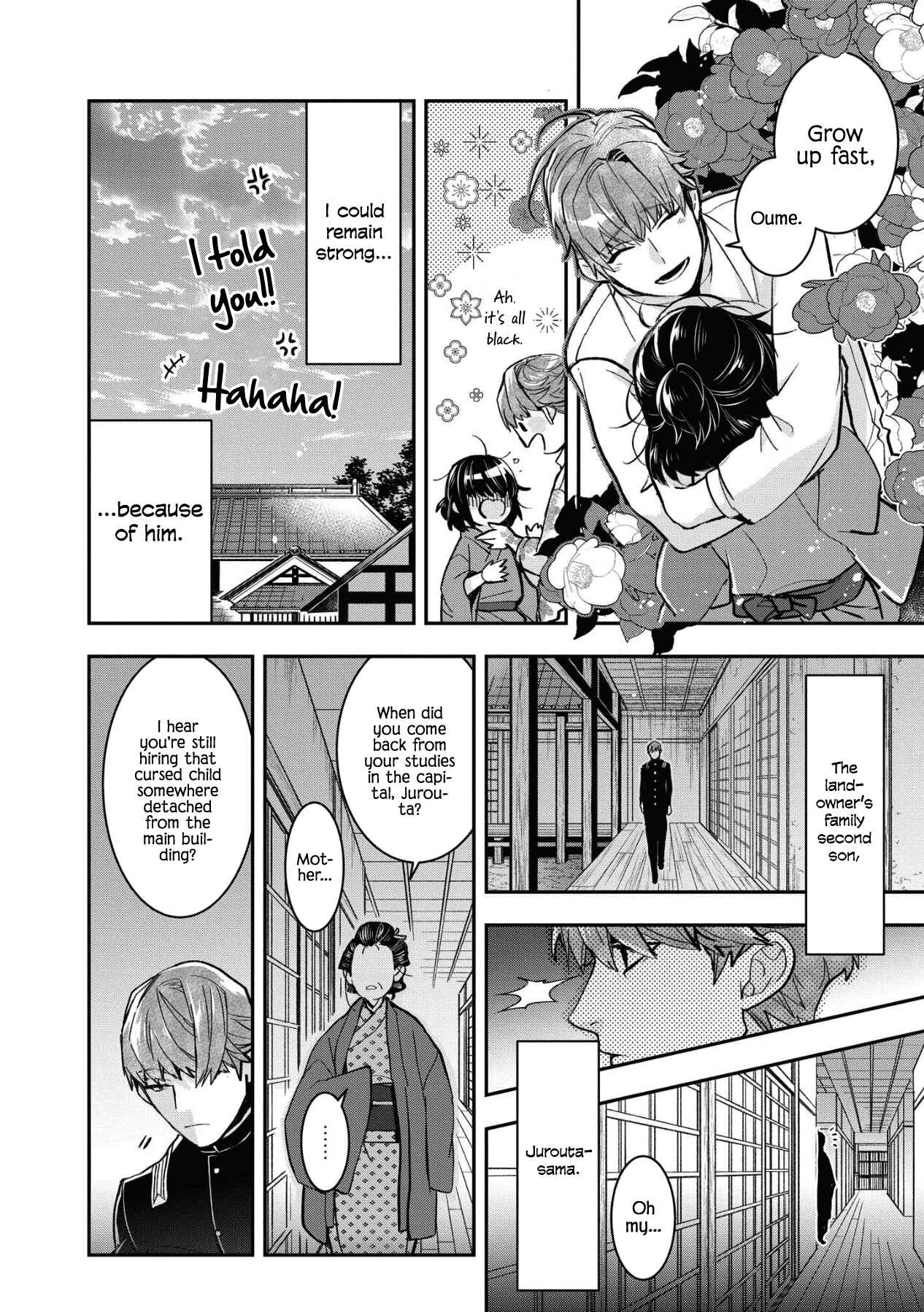 Kashoku no Shiro Chapter 4 - Page 13