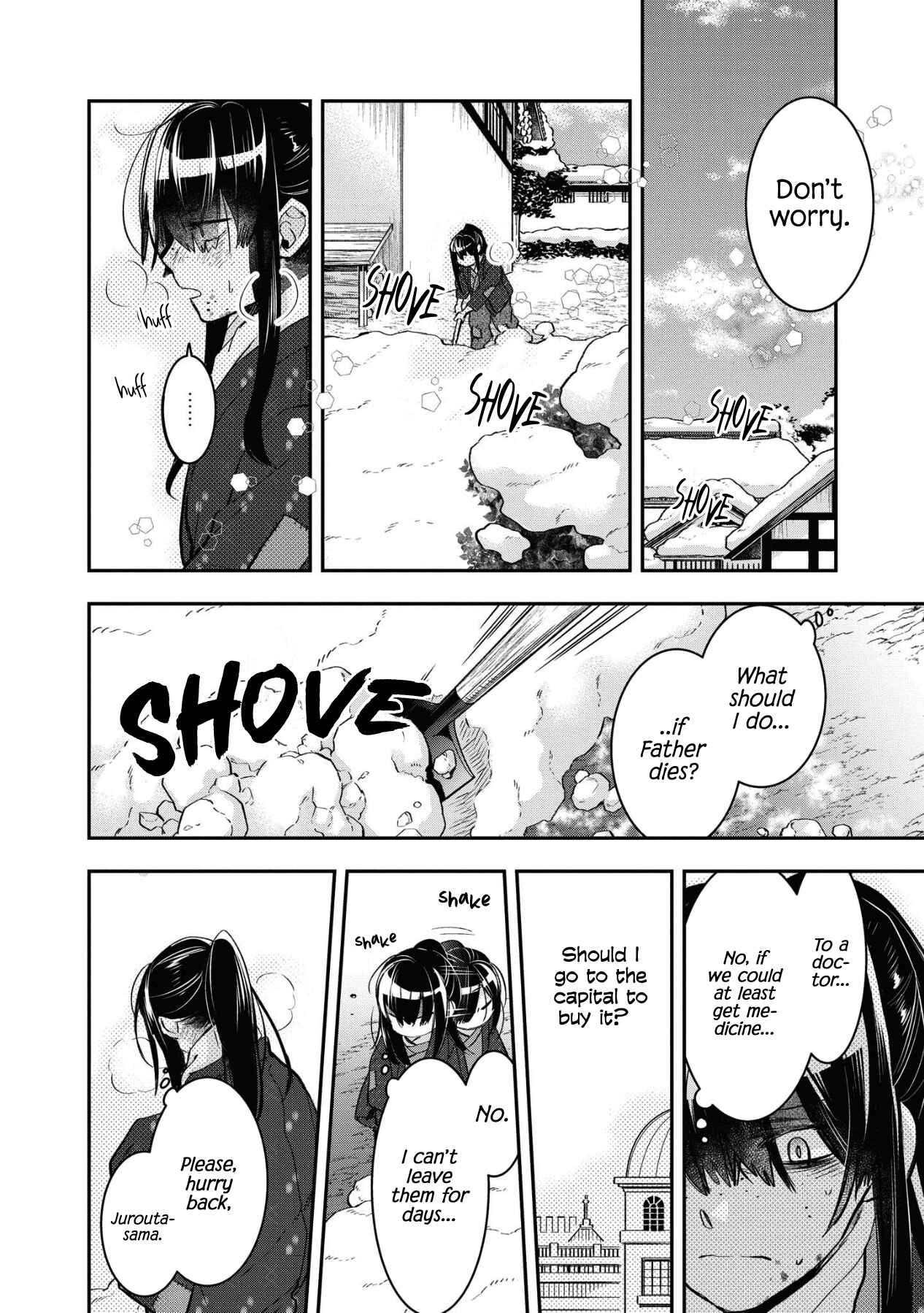 Kashoku no Shiro Chapter 4 - Page 21