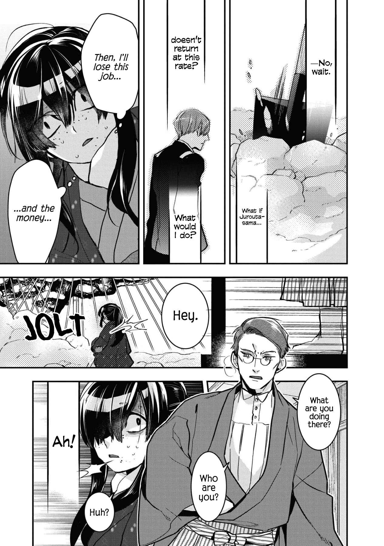 Kashoku no Shiro Chapter 4 - Page 22