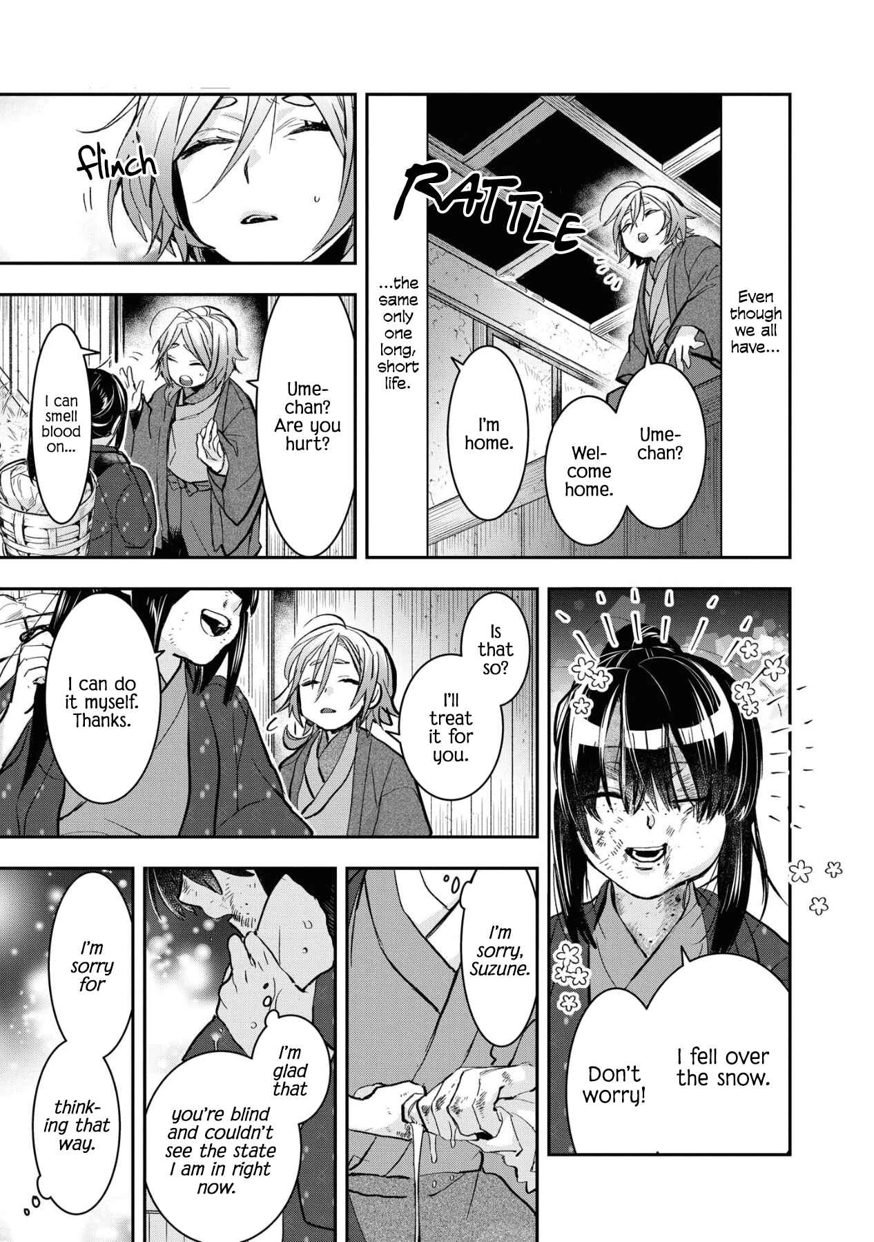 Kashoku no Shiro Chapter 4 - Page 28