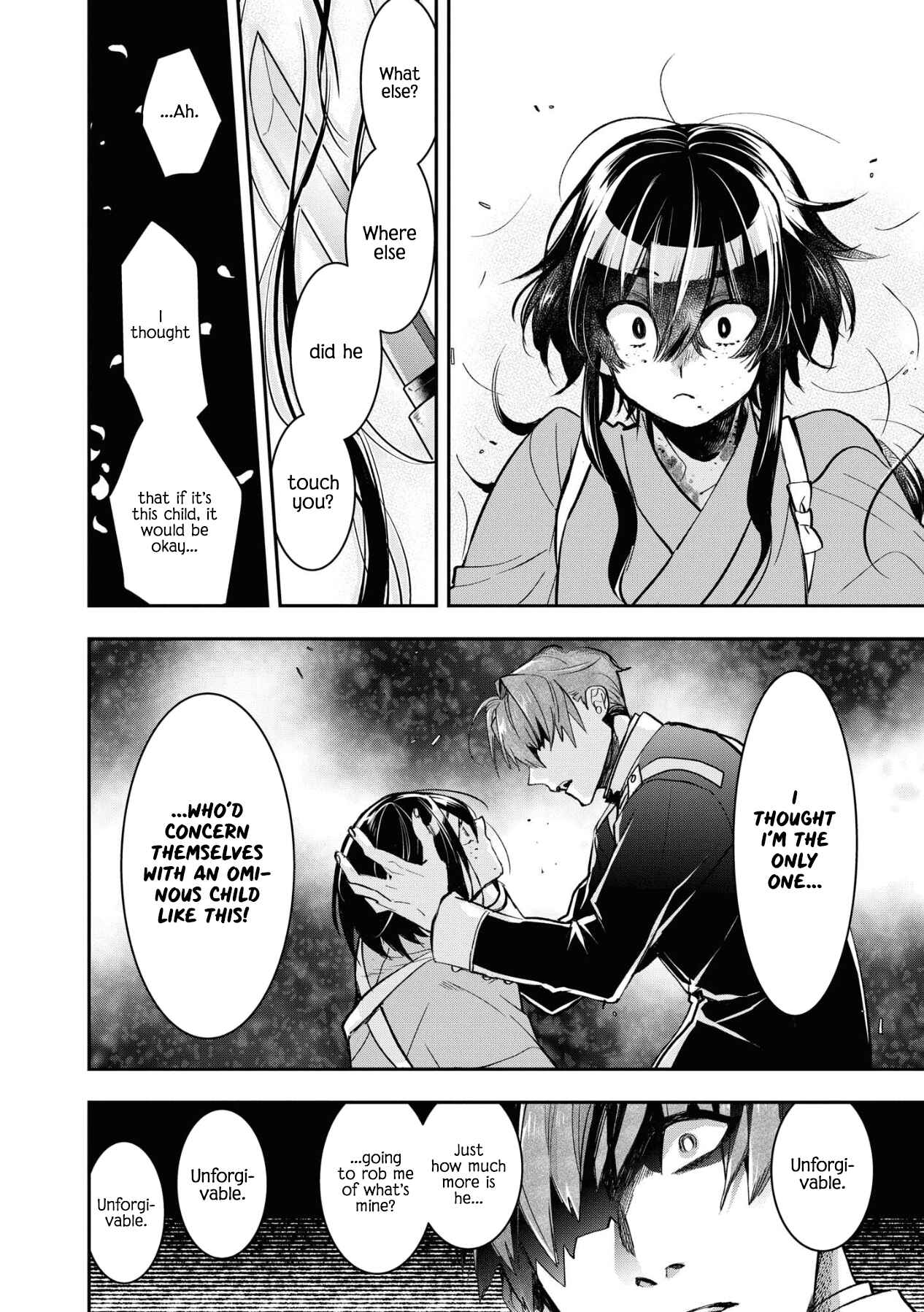 Kashoku no Shiro Chapter 4 - Page 35