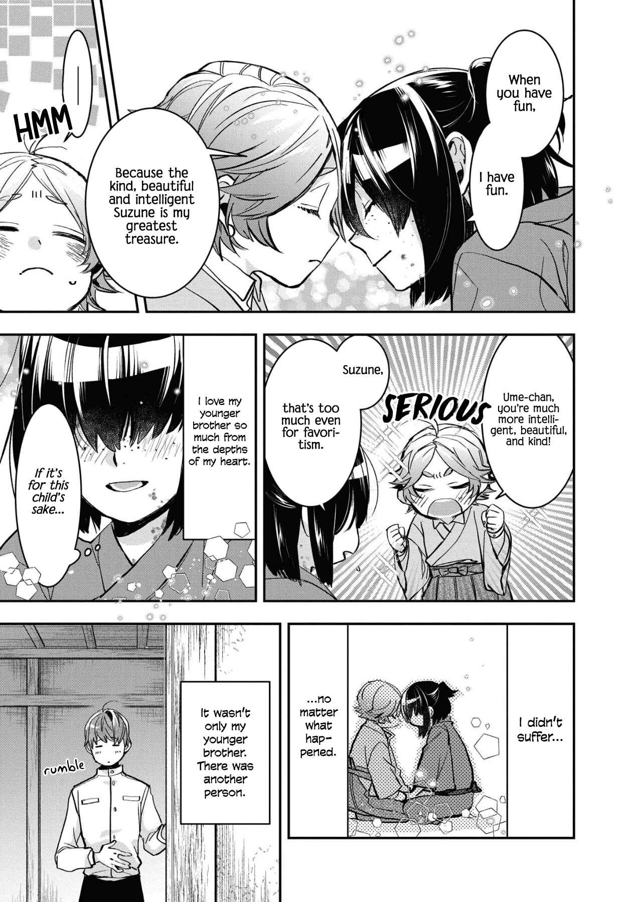 Kashoku no Shiro Chapter 4 - Page 8