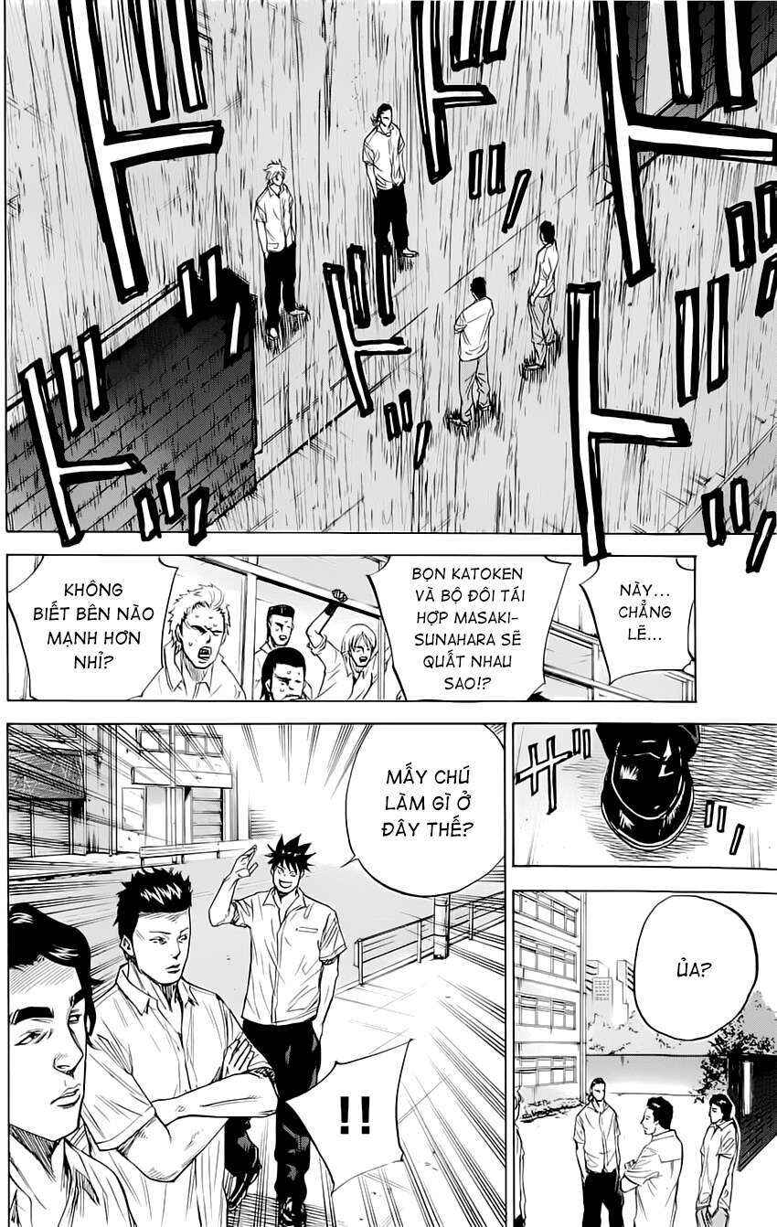 A-bout! Chapter 35 - Page 15