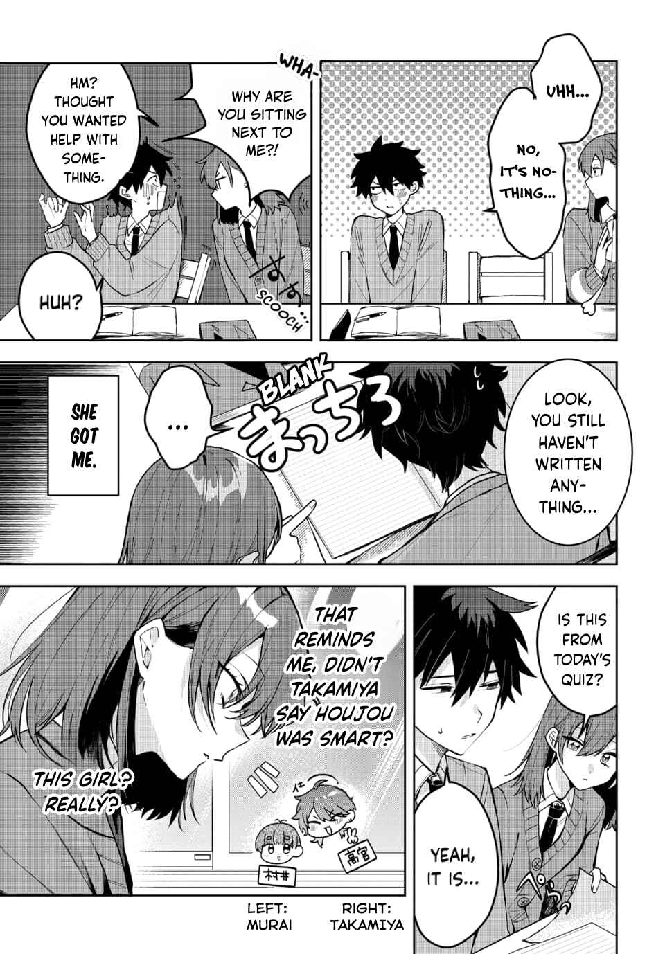 Osoraku Kanojo wa Ore no Aniki wo Neratteru Chapter 2 - Page 10