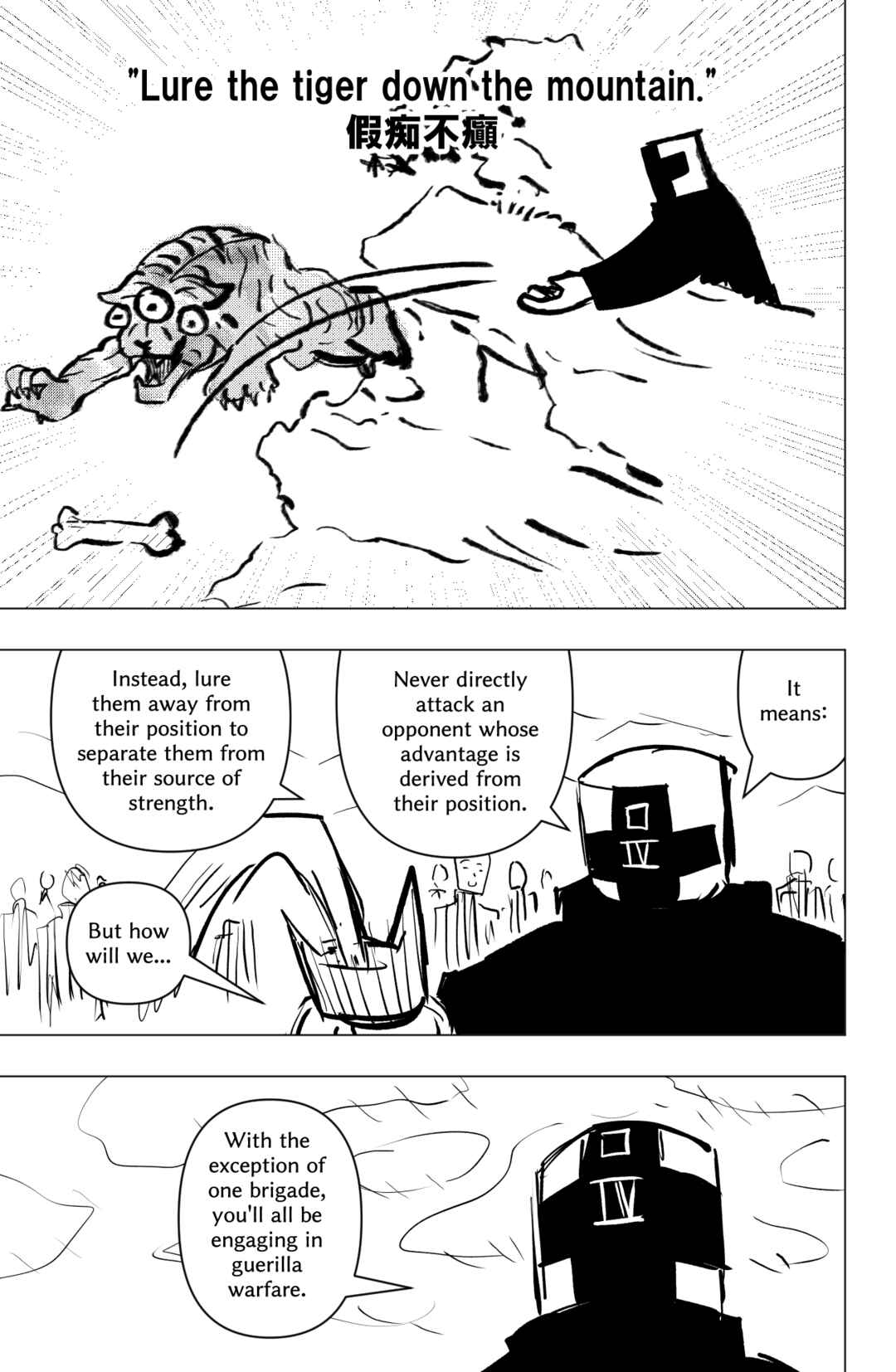 TEKNO: Sci-Fi Shonen Manga! Chapter 42 - Page 3