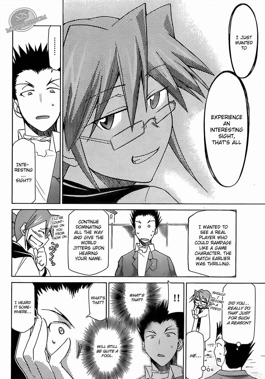 Denpa Kyoushi Chapter 11 - Page 12