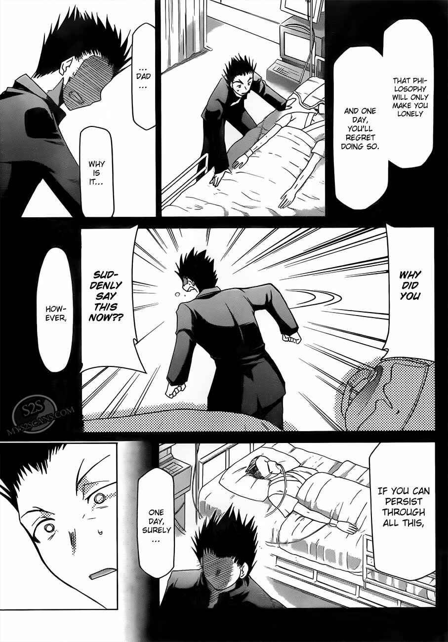 Denpa Kyoushi Chapter 11 - Page 13