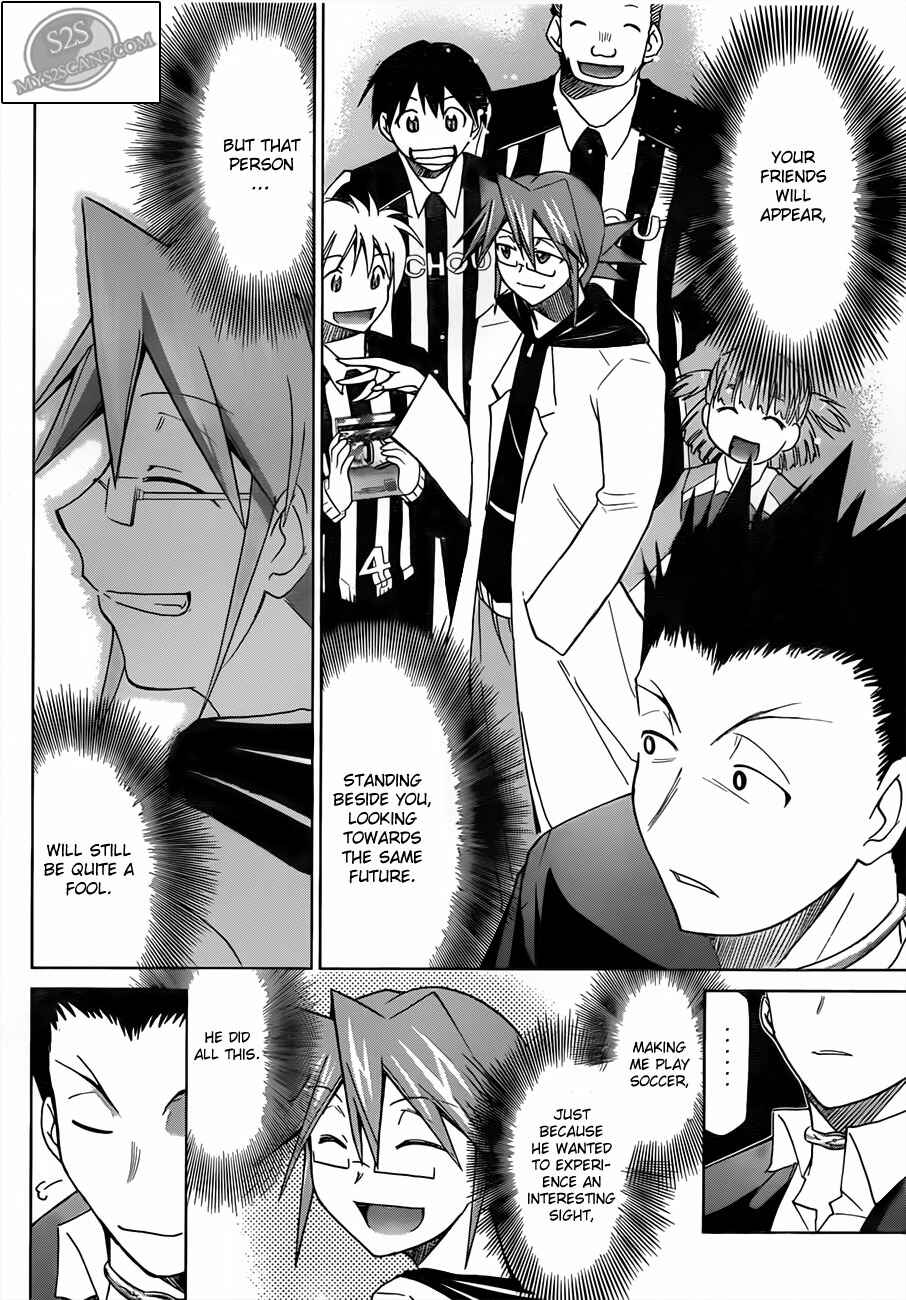 Denpa Kyoushi Chapter 11 - Page 14