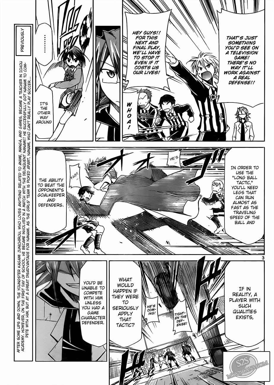 Denpa Kyoushi Chapter 11 - Page 3