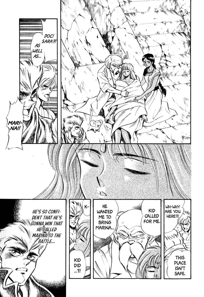 Captain Kid Chapter 31 - Page 5